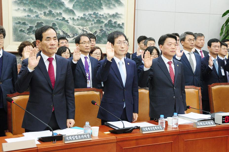 관련사진