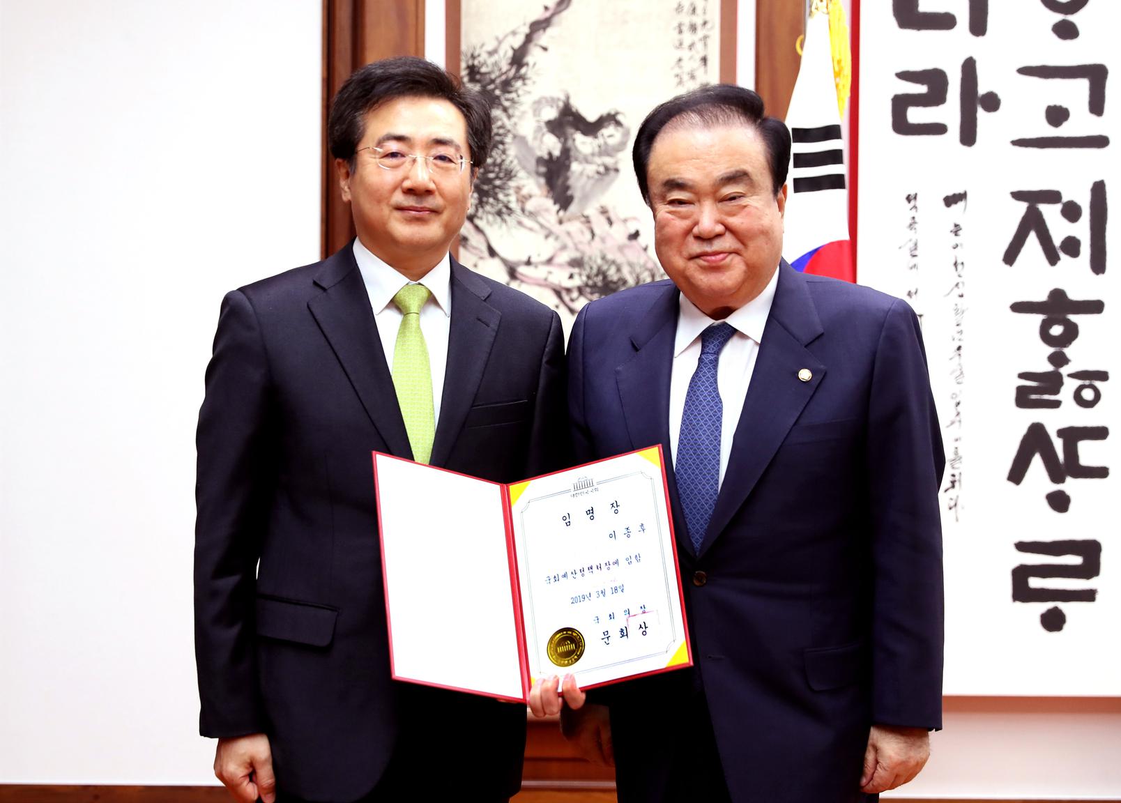 관련사진