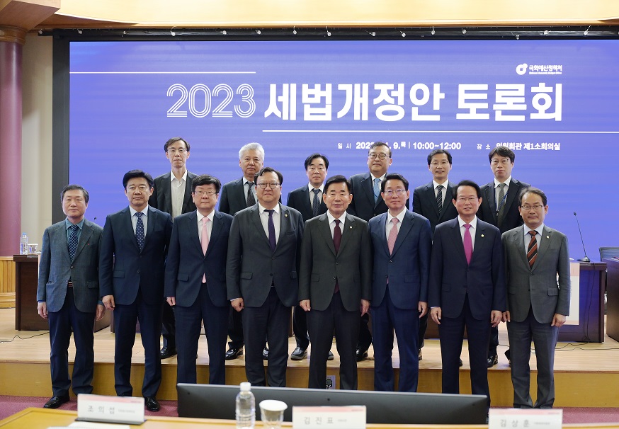 관련사진