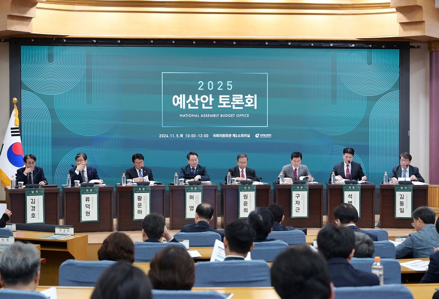 관련사진