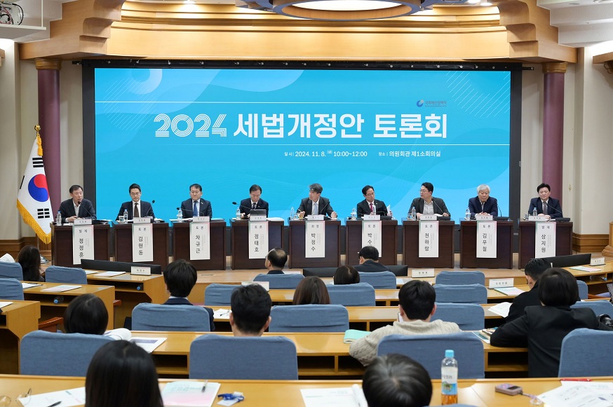관련사진