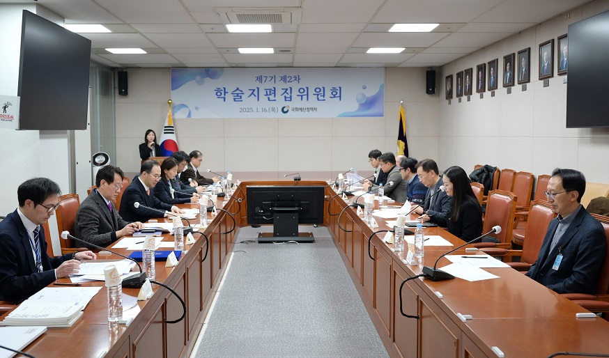 관련사진