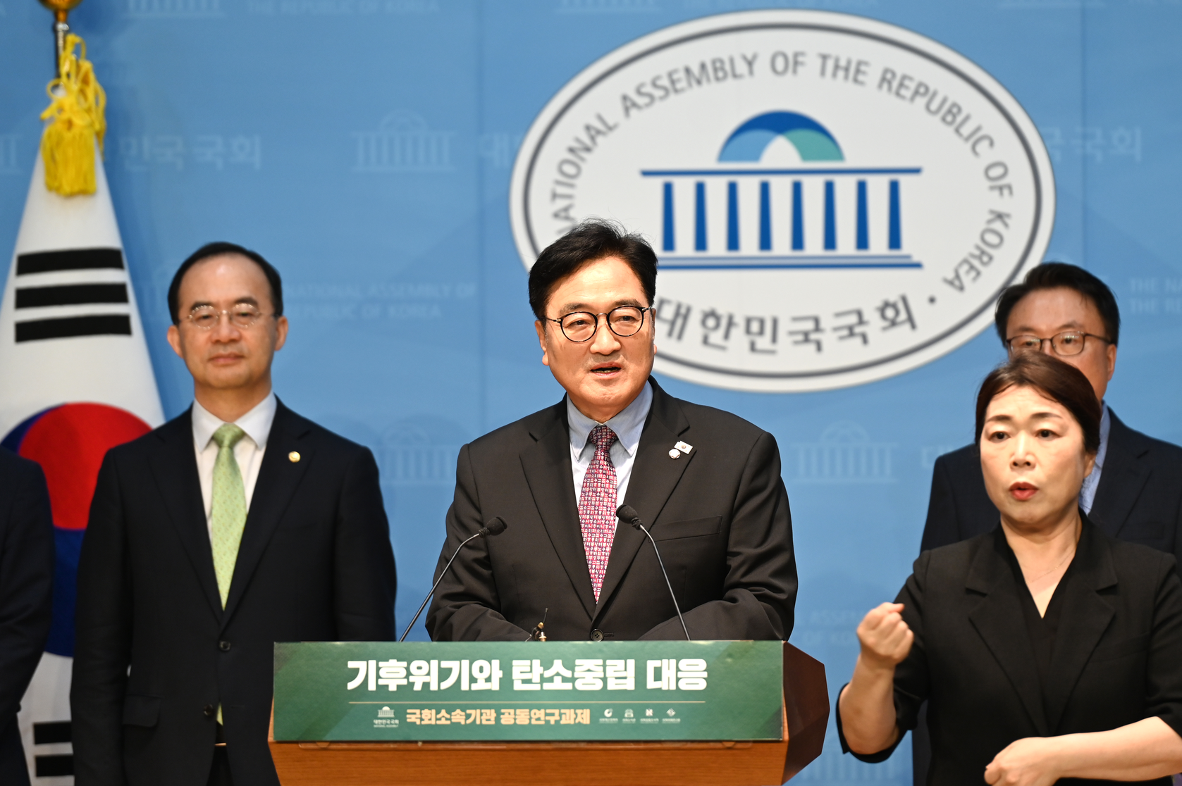 관련사진
