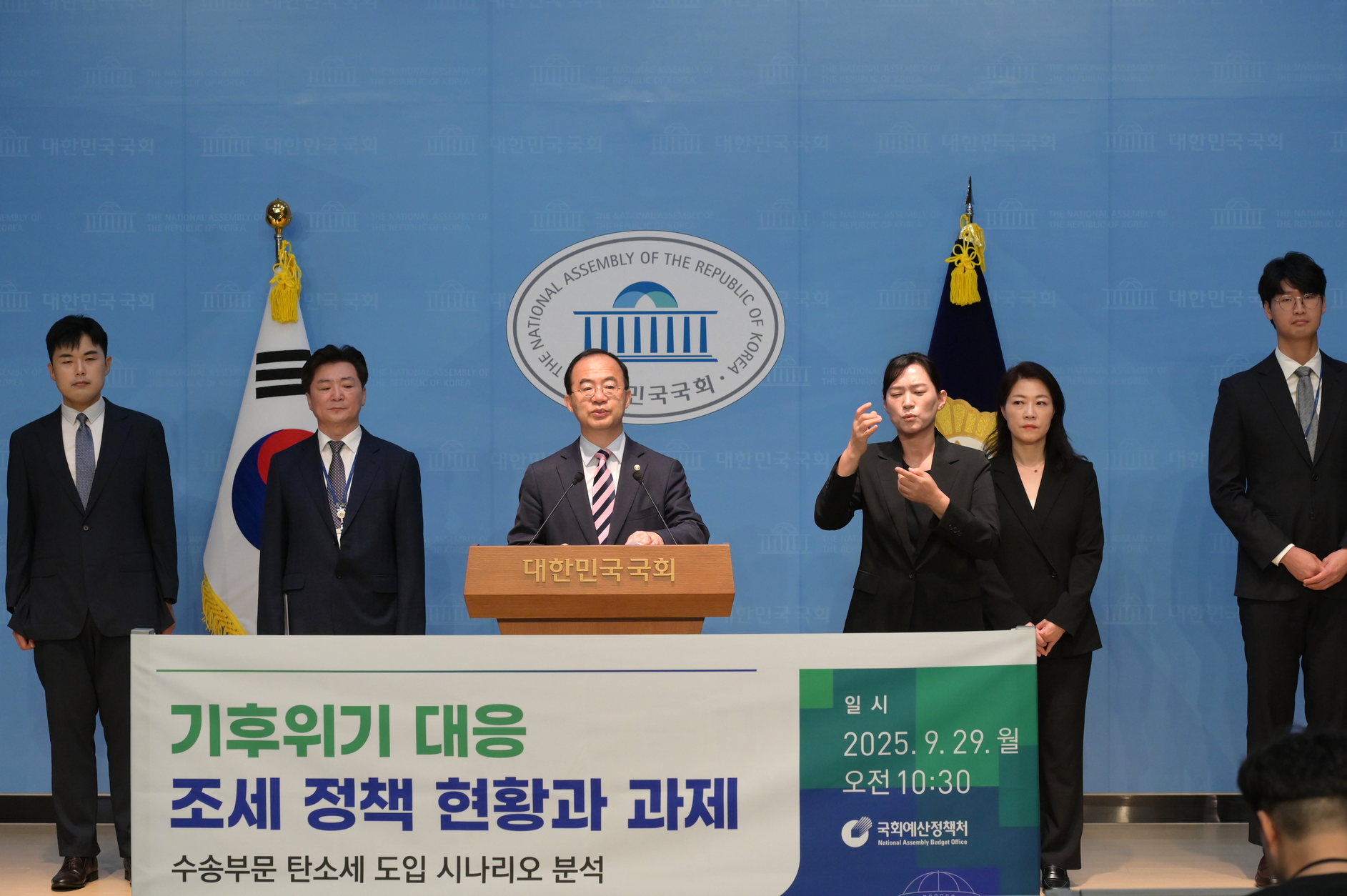 관련사진