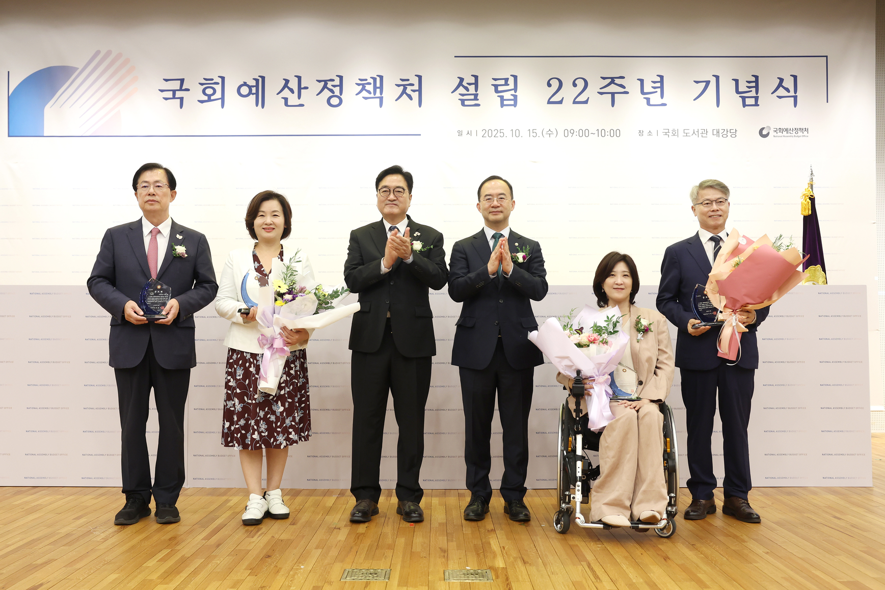 관련사진