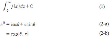 인티그럴(0, 무한대) f(x)dx+C  (1),e=cosTheta+isinTheta  (2-a),=exp[Theta,Pie]  (2-b)